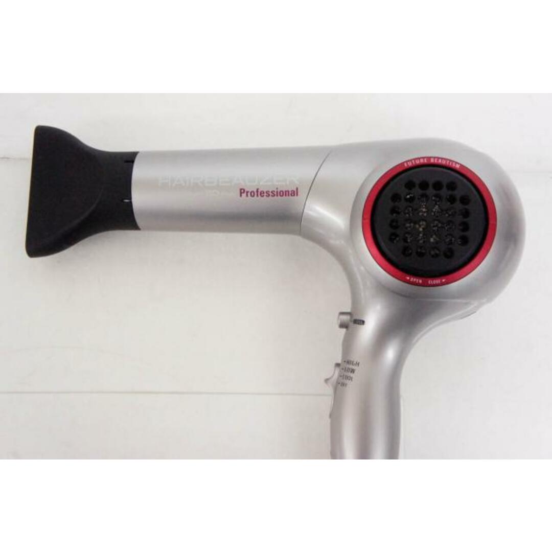 中古】LUMIELINAリュミエリーナ ヘアビューザー エクセレミアム 2D
