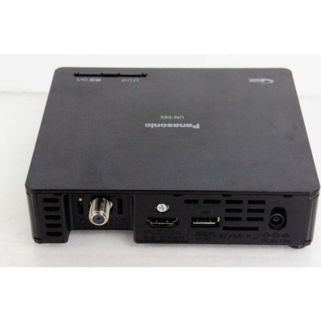 中古】【訳あり】Panasonicパナソニック 10V型デジタル ポータブル