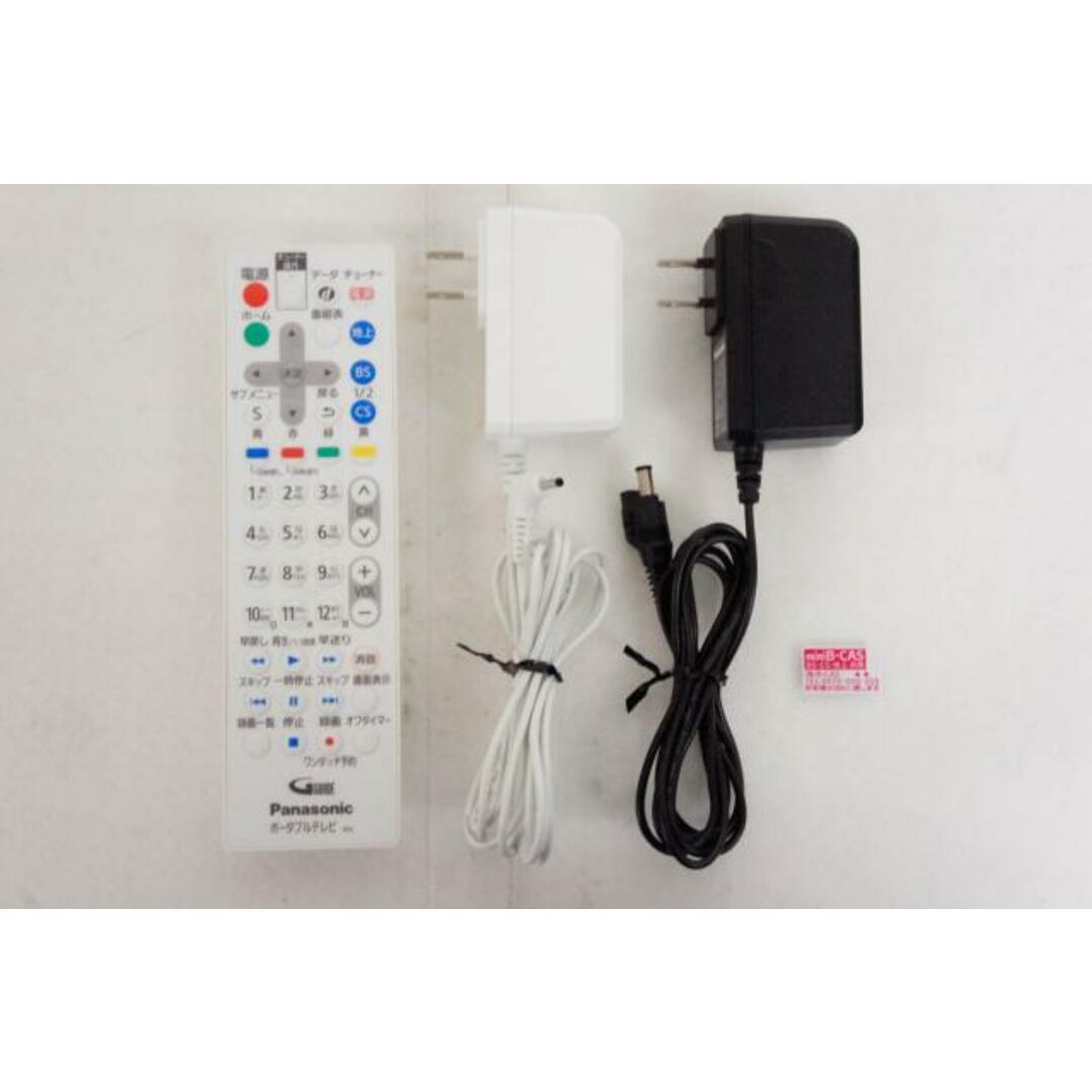 中古】【訳あり】Panasonicパナソニック 10V型デジタル ポータブル