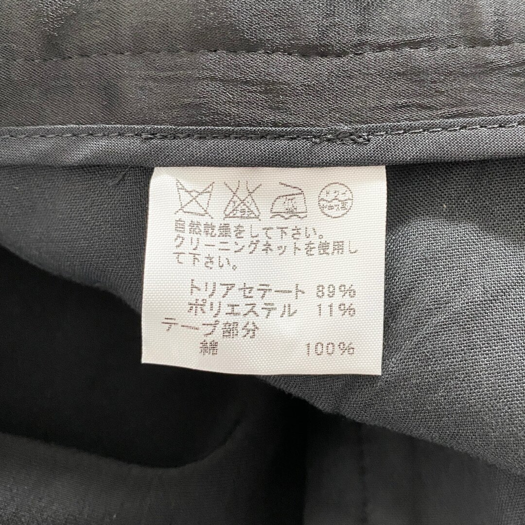 ISSEY MIYAKE(イッセイミヤケ)の8k29 ISSEY MIYAKE イッセイミヤケ シャーリングサテンパンツ 1 ブラック ボトムス 日本製 ハーフパンツ レディースのパンツ(その他)の商品写真