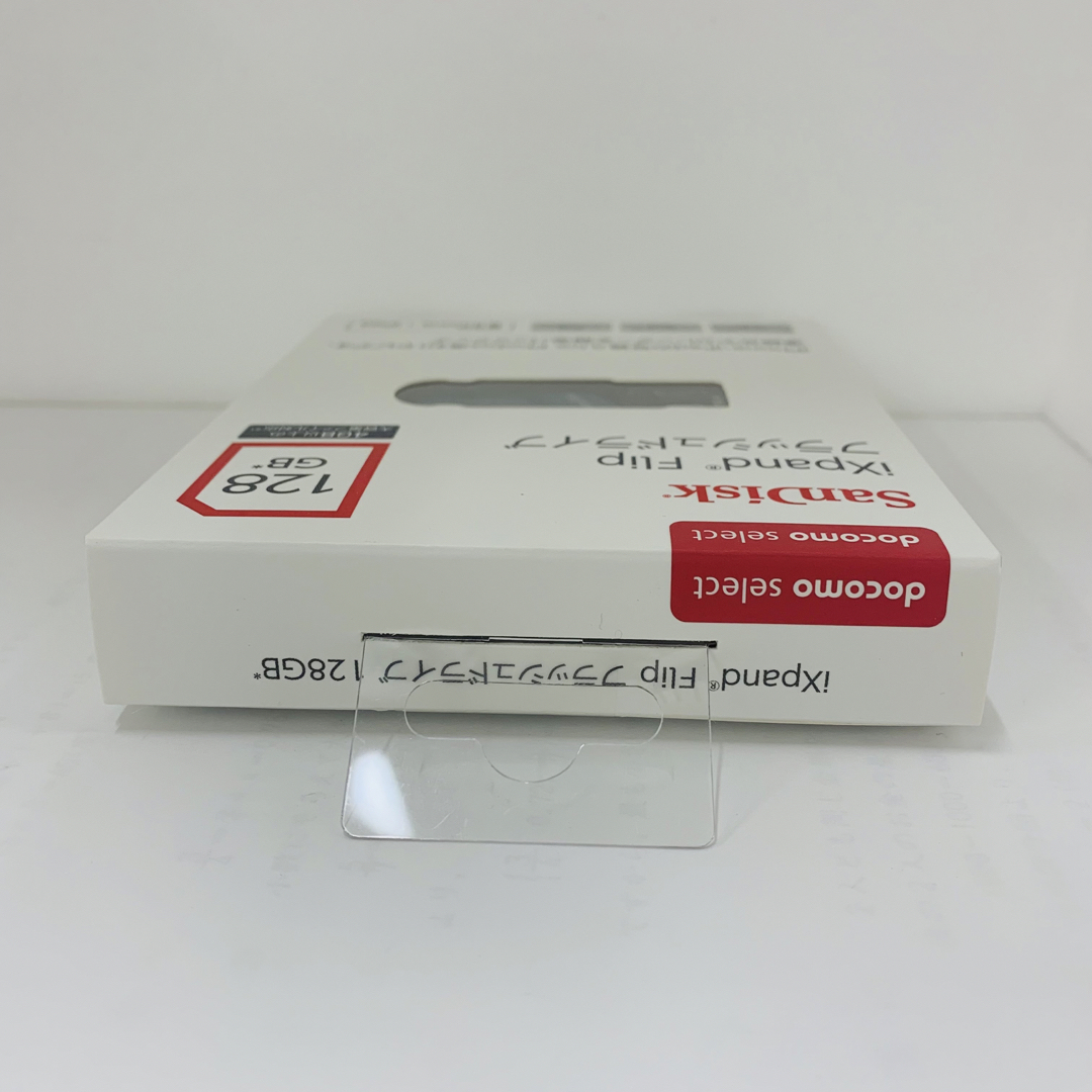 SanDisk(サンディスク)のドコモ IXpand Flip USB メモリ128GB SanDisk スマホ/家電/カメラのスマホアクセサリー(その他)の商品写真