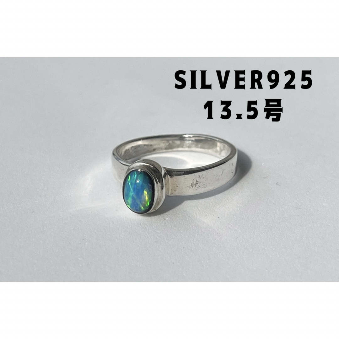 オパール天然宝石指輪　日常使いリング ジュエリー SILVER925 49WfA レディースのアクセサリー(リング(指輪))の商品写真