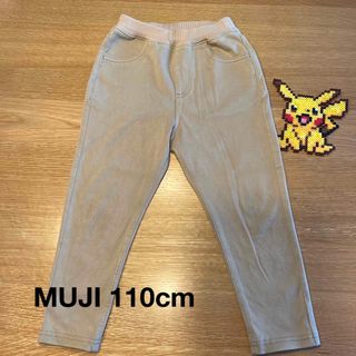 ムジルシリョウヒン(MUJI (無印良品))のMUJI⭐︎ベージュパンツ(パンツ/スパッツ)