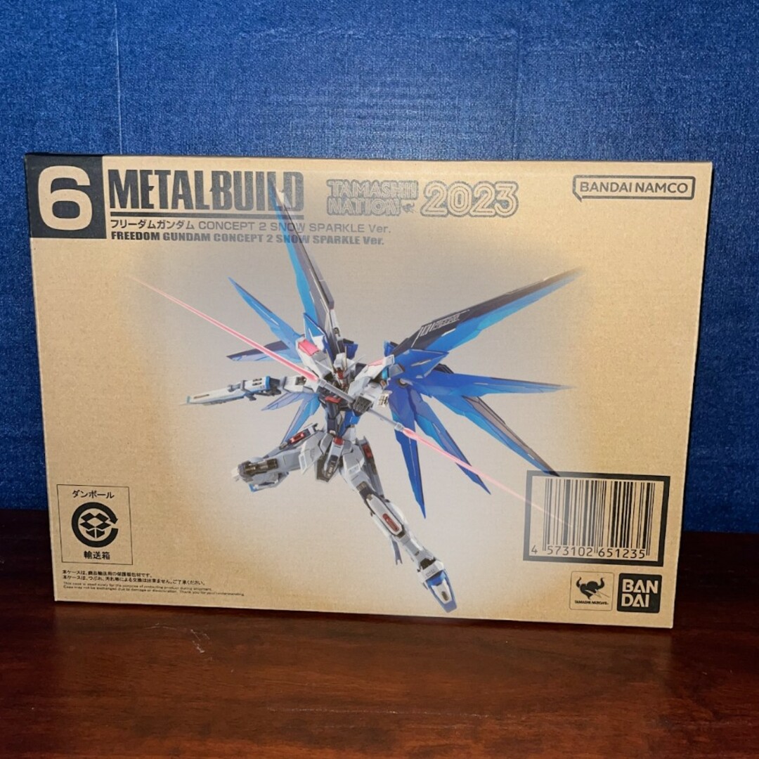 BANDAI - METAL BUILD フリーダムガンダム SNOW SPARKLE Verの通販 by