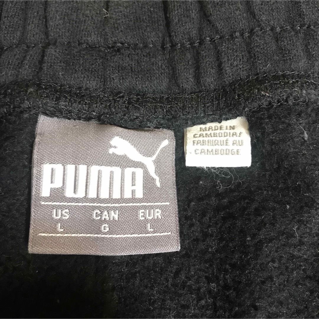 PUMA(プーマ)のPUMA  スエットパンツ　　Ｌ メンズのパンツ(その他)の商品写真