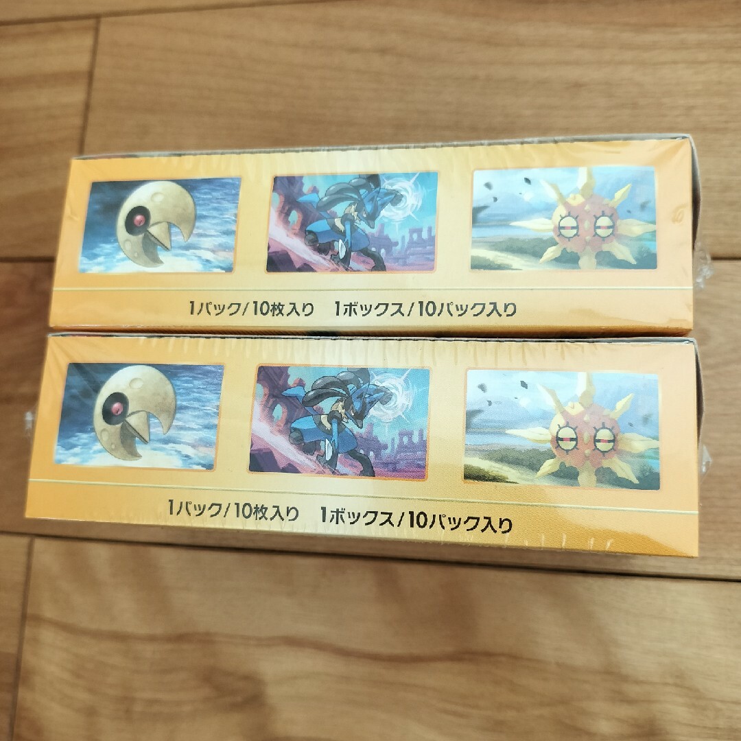 ポケモン - ポケモンカード ブイスターユニバース 2BOX 新品未開封