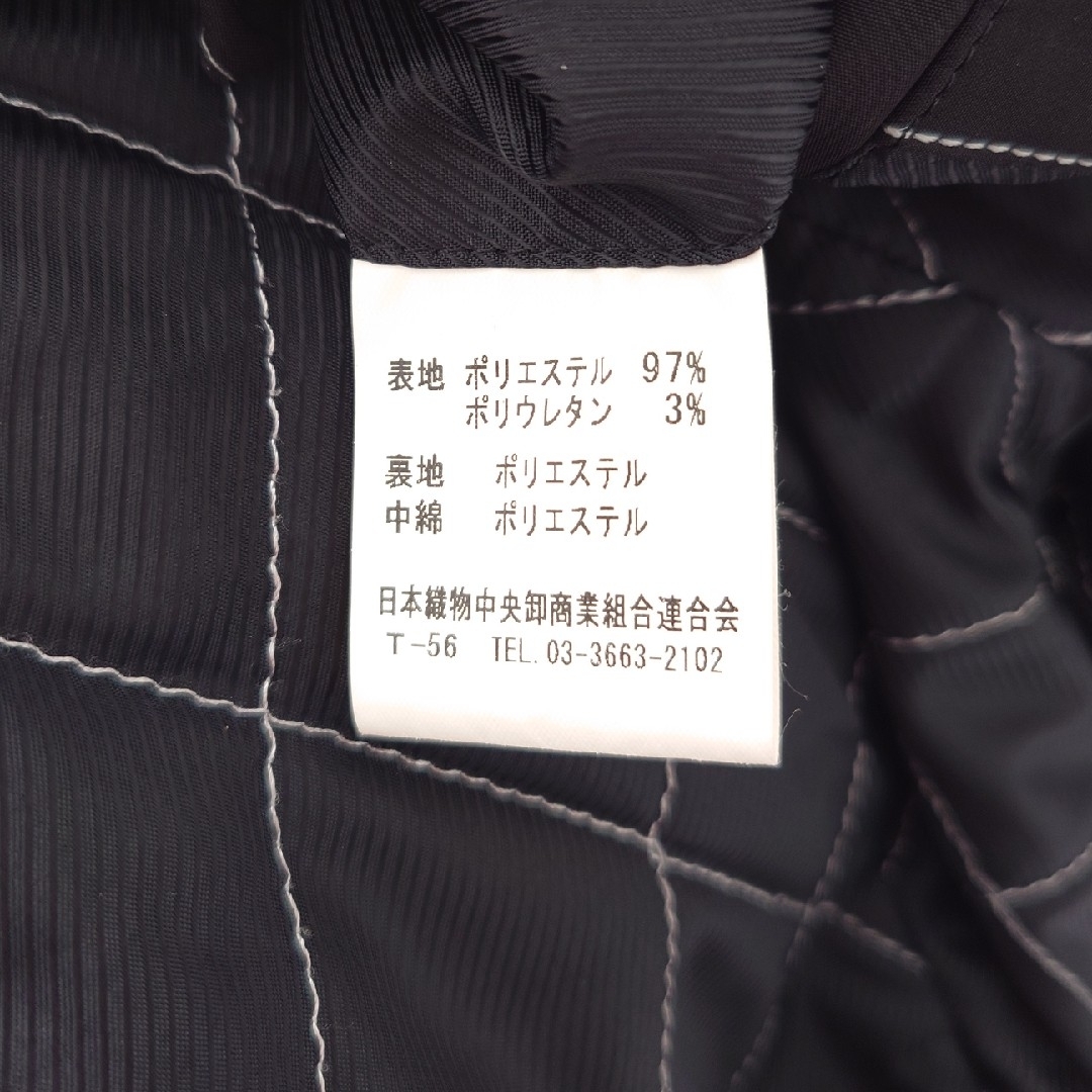 Mr.Junko(ミスタージュンコ)の【美品】Mr.JUNKO　ビジネスコート　Lサイズ メンズのスーツ(スーツジャケット)の商品写真