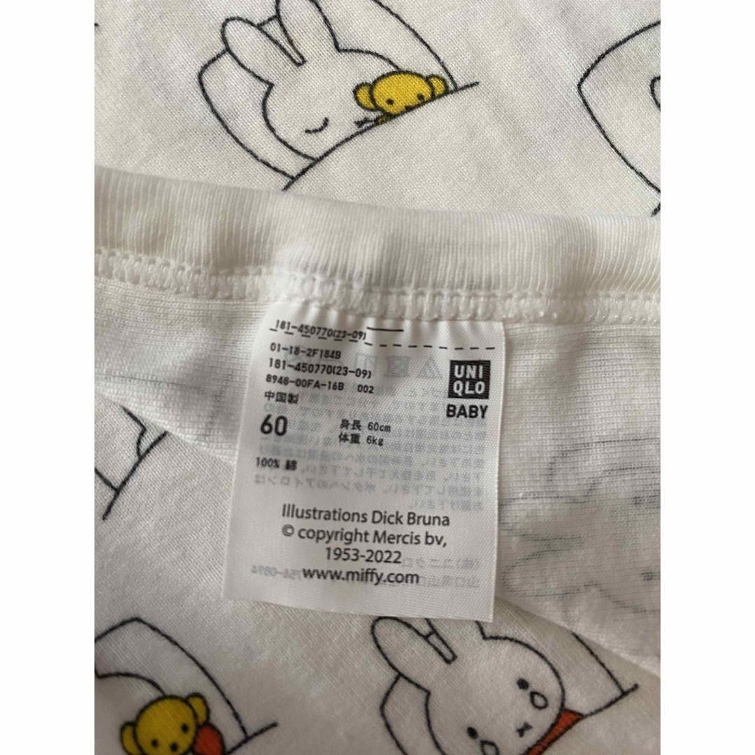 UNIQLO(ユニクロ)の長袖ボディロンパース キッズ/ベビー/マタニティのベビー服(~85cm)(肌着/下着)の商品写真