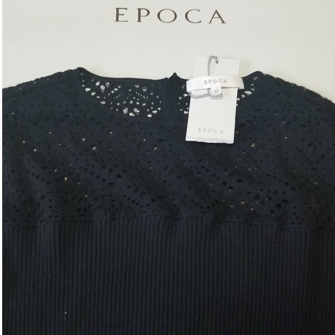 EPOCA(エポカ)の雑誌掲載◆EPOCAエポカ◆定42,900円【La Maglia】インナーニット レディースのトップス(ニット/セーター)の商品写真