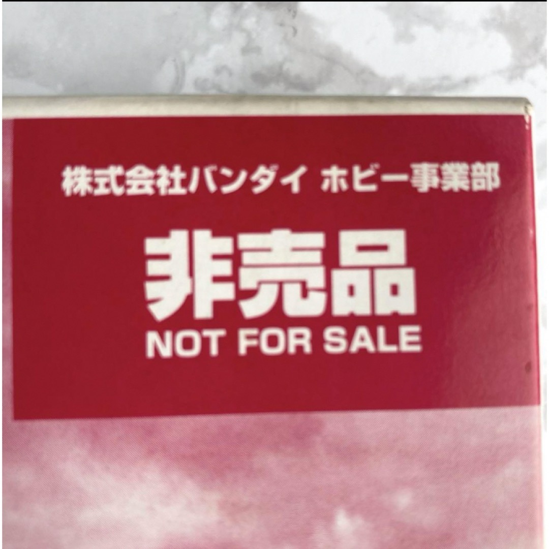 【非売品】モデラーズカップ限定 FG 1/144 量産型ザク クリアVer. エンタメ/ホビーのおもちゃ/ぬいぐるみ(模型/プラモデル)の商品写真