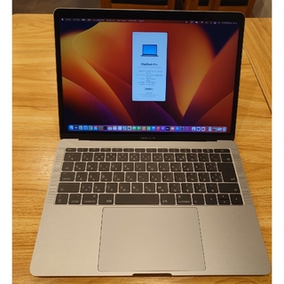 マック(Mac (Apple))のＧＷセール美品 放電29回 MacBook Pro 13inch 2017(ノートPC)