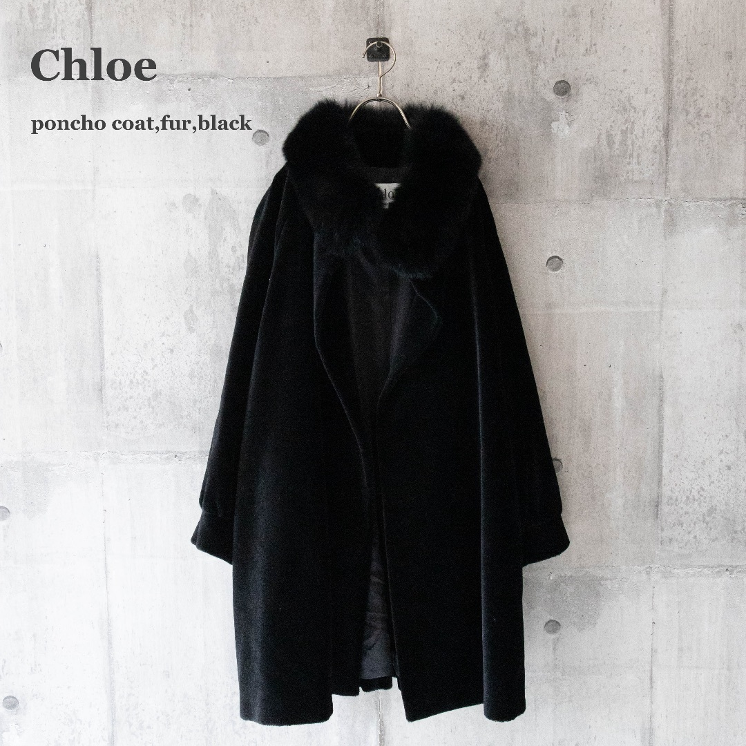 極美品 Chloe 21AW アルパカ混 タートルネックポンチョ アシメ S