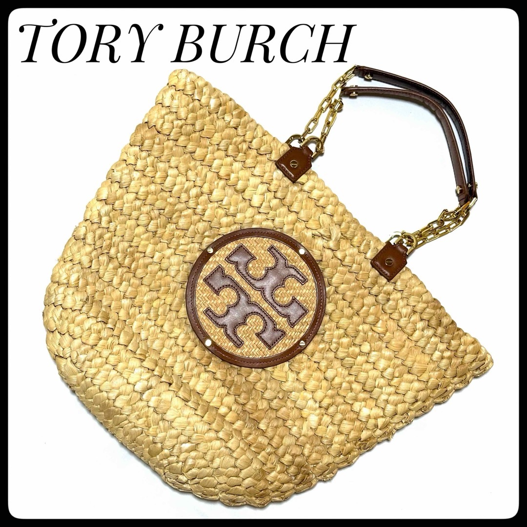 Tory Burch(トリーバーチ)のトリーバーチ　カゴバッグ　エラ トートバッグ ストロー レザー ナチュラル 茶色 レディースのバッグ(かごバッグ/ストローバッグ)の商品写真