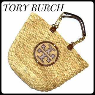 トリーバーチ(Tory Burch)のトリーバーチ　カゴバッグ　エラ トートバッグ ストロー レザー ナチュラル 茶色(かごバッグ/ストローバッグ)