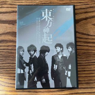 トウホウシンキ(東方神起)のAll　About　東方神起 DVD(韓国/アジア映画)