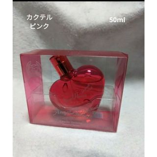 エンジェルハート(Angel Heart)のエンジェルハートカクテルピンクオードトワレ50ml(香水(女性用))