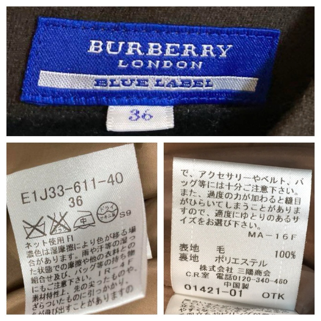 BURBERRY BLUE LABEL(バーバリーブルーレーベル)のバーバリーブルーレーベル ワンピース  レディースのワンピース(ひざ丈ワンピース)の商品写真