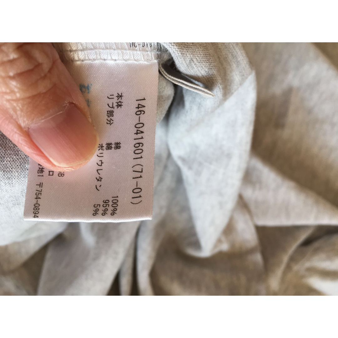 UNIQLO(ユニクロ)の長袖Tシャツ　カットソー　130 ユニクロ  キッズ/ベビー/マタニティのキッズ服男の子用(90cm~)(Tシャツ/カットソー)の商品写真