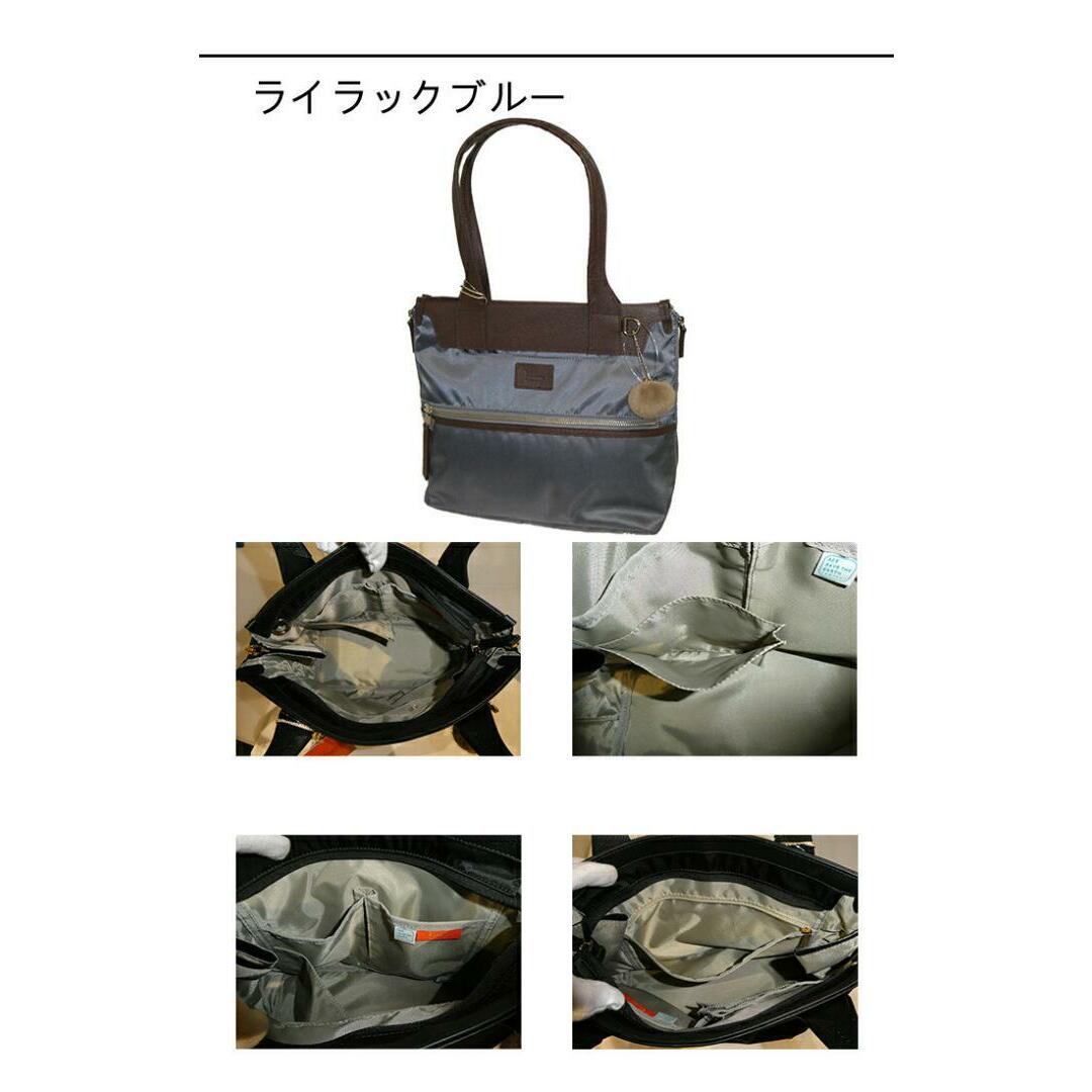 Kanana project(カナナプロジェクト)のカナナプロジェクト PJ-14 トートバッグ 17313 ライラックブルー レディースのバッグ(トートバッグ)の商品写真