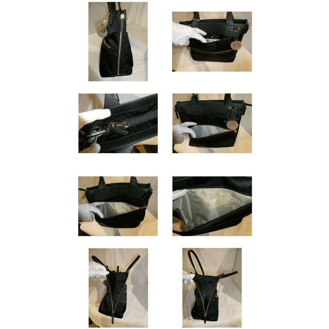 Kanana project(カナナプロジェクト)のカナナプロジェクト PJ-14 トートバッグ 17313 ブラック レディースのバッグ(トートバッグ)の商品写真