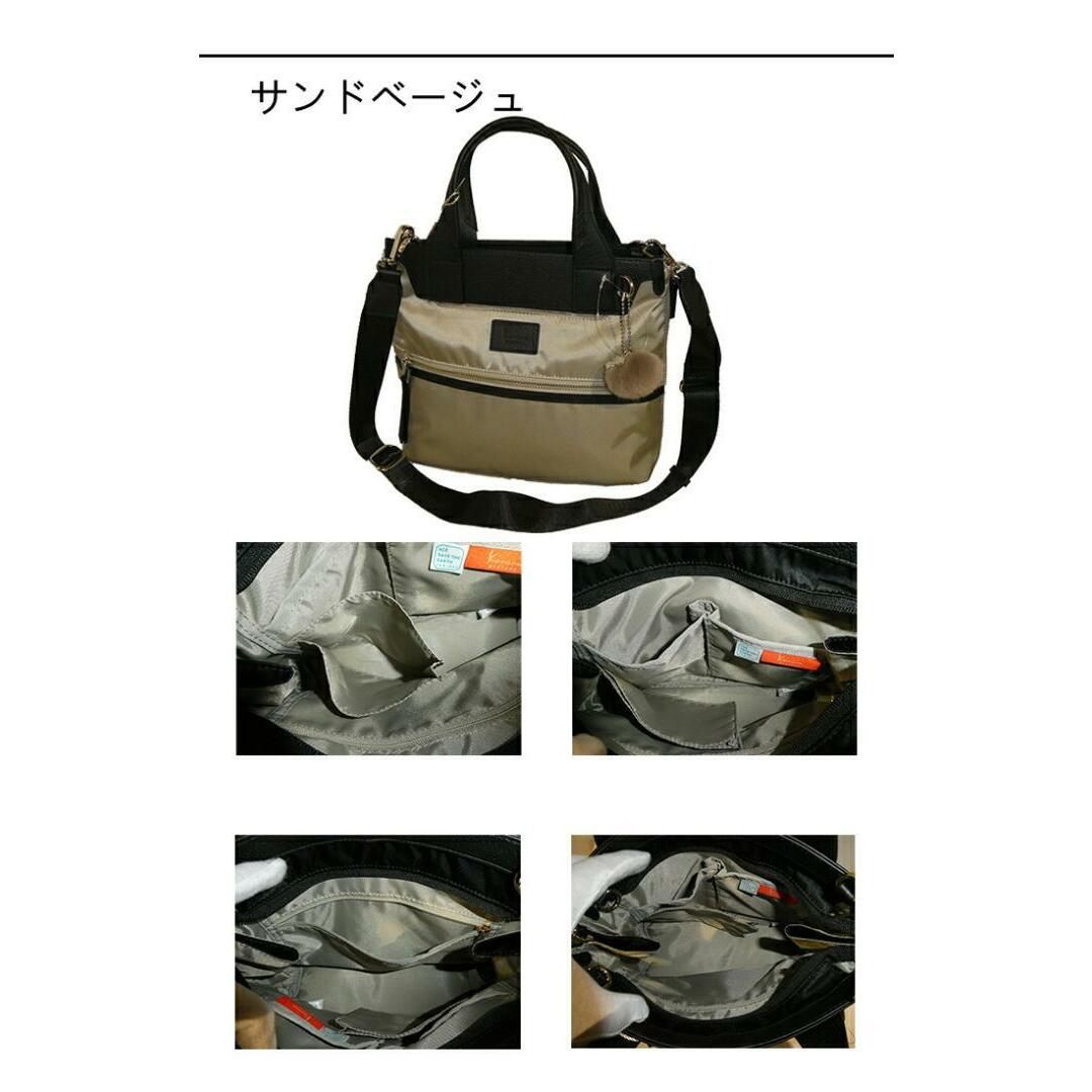 Kanana project(カナナプロジェクト)のカナナプロジェクト PJ-14 ショルダーバッグ 17312 サンドベージュ レディースのバッグ(ショルダーバッグ)の商品写真