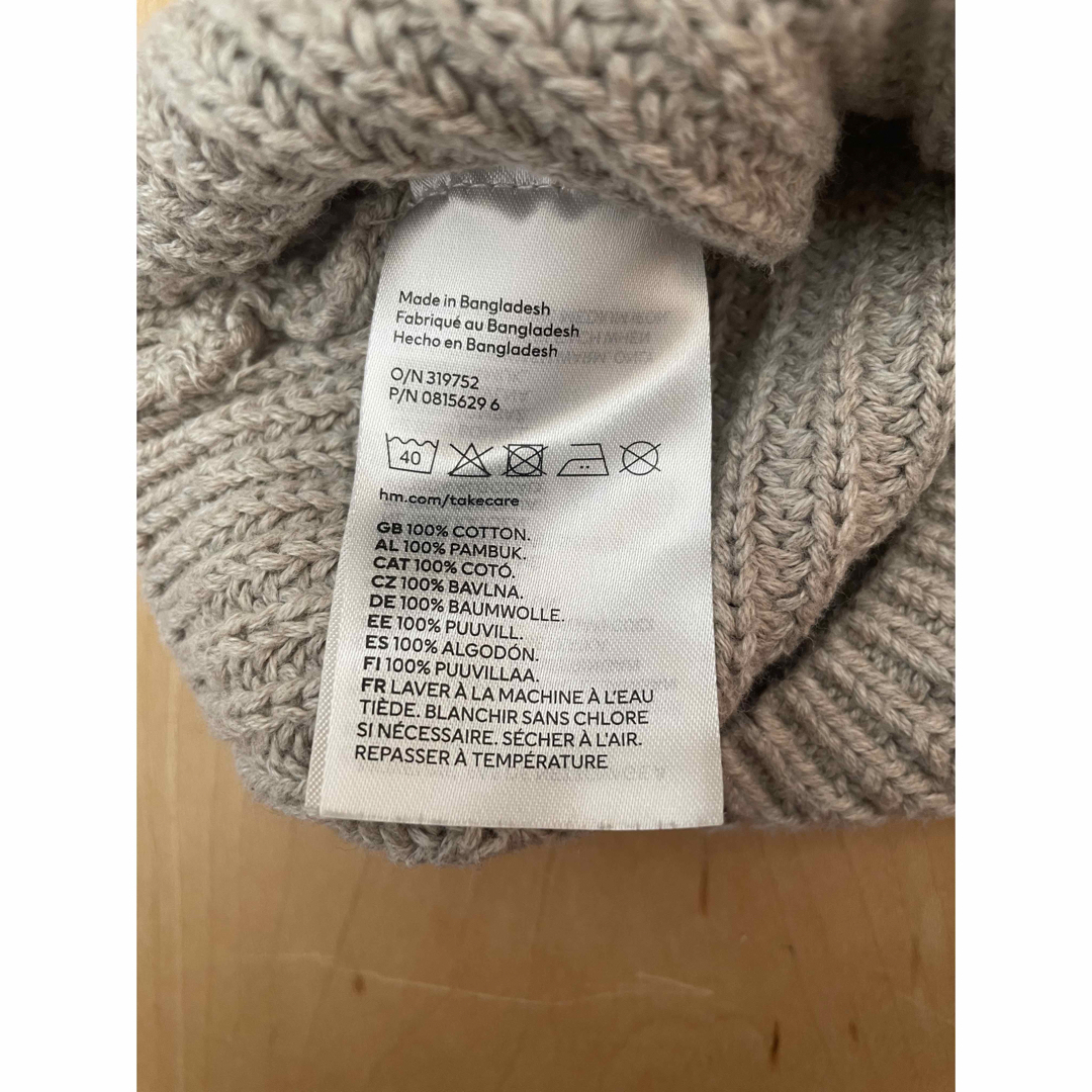 H&M(エイチアンドエム)のH&M ベビーコットンニット キッズ/ベビー/マタニティのベビー服(~85cm)(ニット/セーター)の商品写真