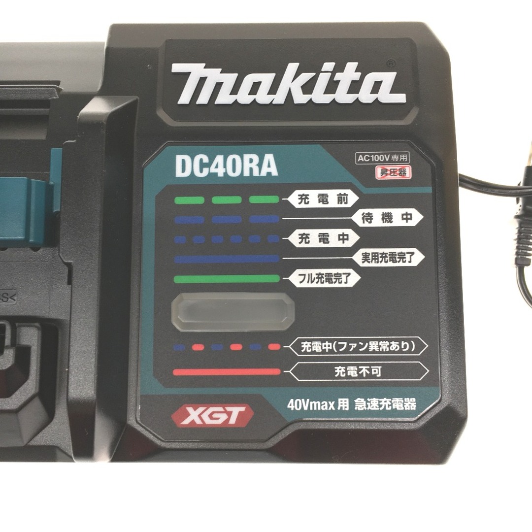 その他△△MAKITA マキタ  40Vmax用 急速充電器 ケース付 2個セット DC40RA