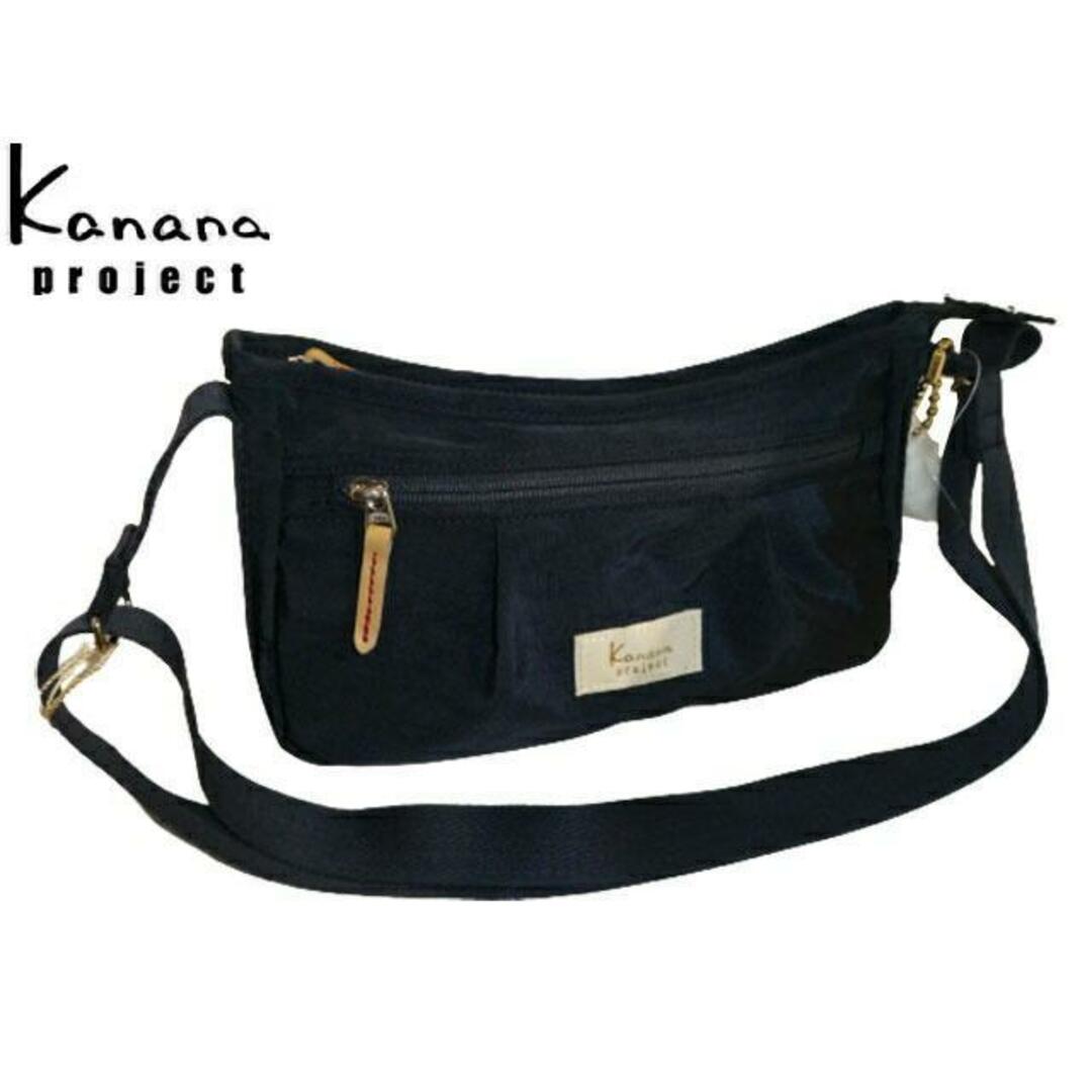 Kanana project(カナナプロジェクト)のカナナプロジェクト アッサム ショルダーバッグ 67672 ネイビー レディースのバッグ(ショルダーバッグ)の商品写真
