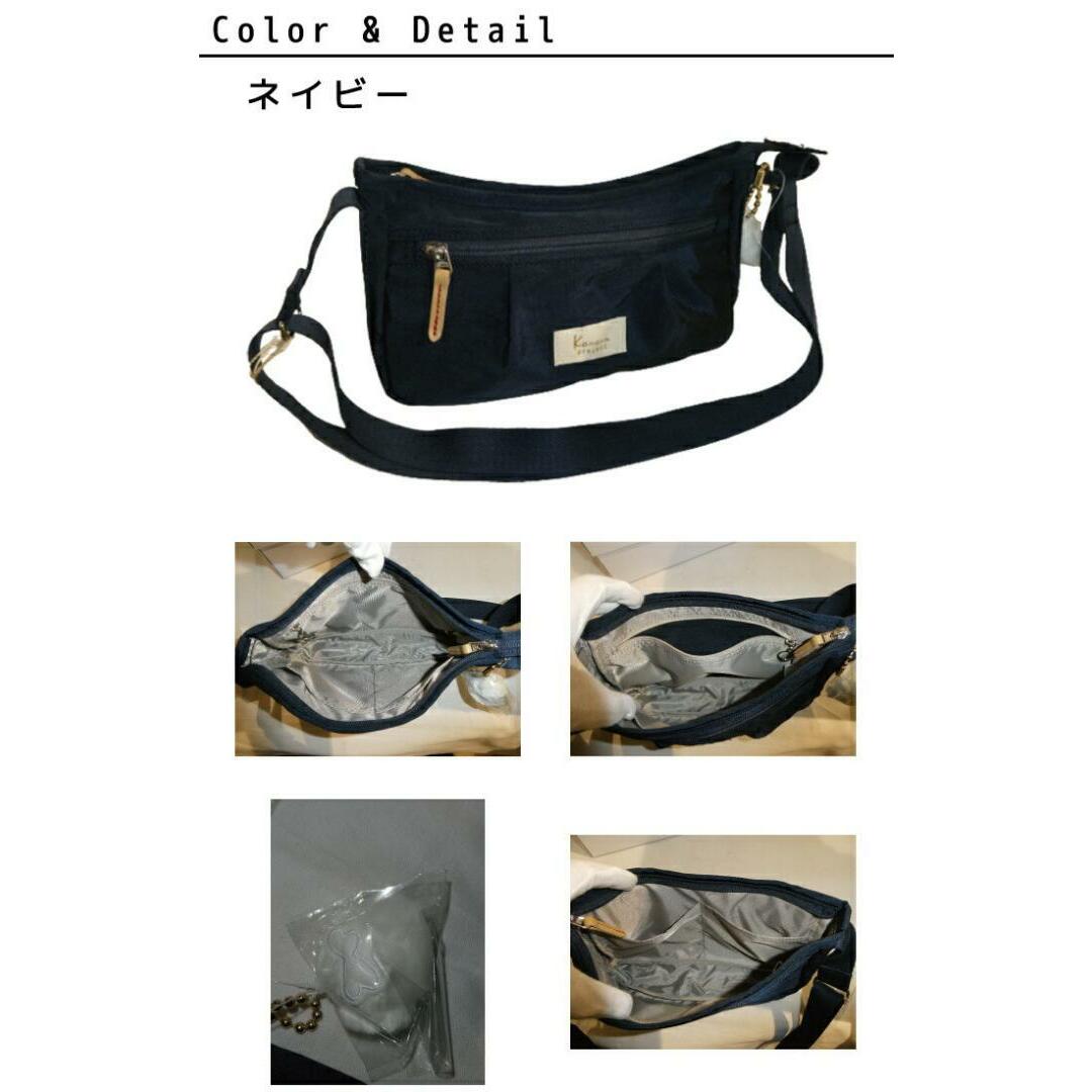 Kanana project(カナナプロジェクト)のカナナプロジェクト アッサム ショルダーバッグ 67672 ネイビー レディースのバッグ(ショルダーバッグ)の商品写真