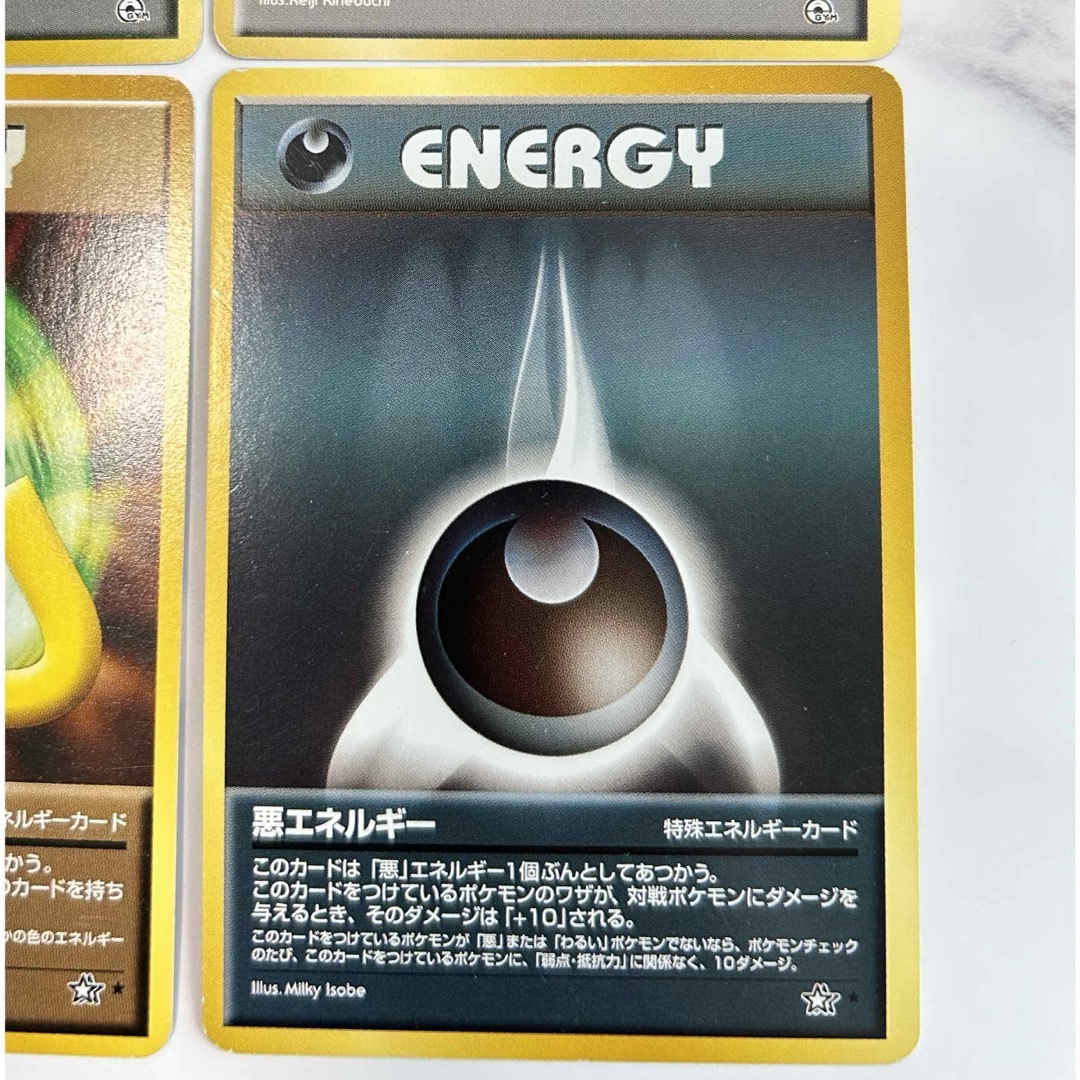 ポケモン - ポケモンカード 旧裏 エネルギーカードの通販 by ポケモン - ポケモンカード 旧裏 エネルギーカードの通販 by