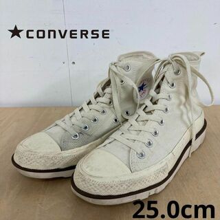 ＊CONVERSE オールスター ハイカット 25.0cm(スニーカー)