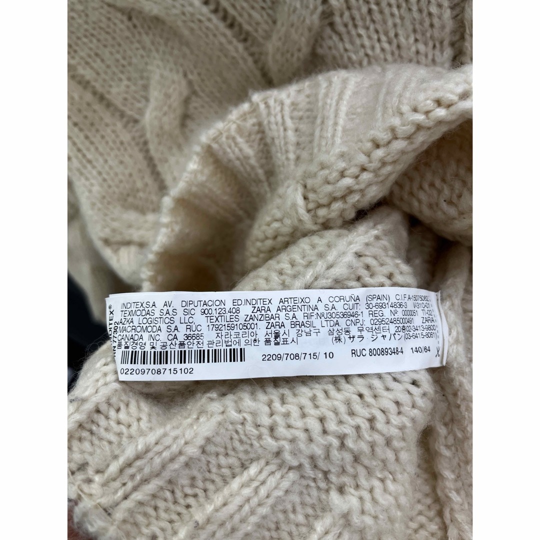 ZARA(ザラ)のZARA ケーブルニットセーターKIDS キッズ/ベビー/マタニティのキッズ服女の子用(90cm~)(ニット)の商品写真