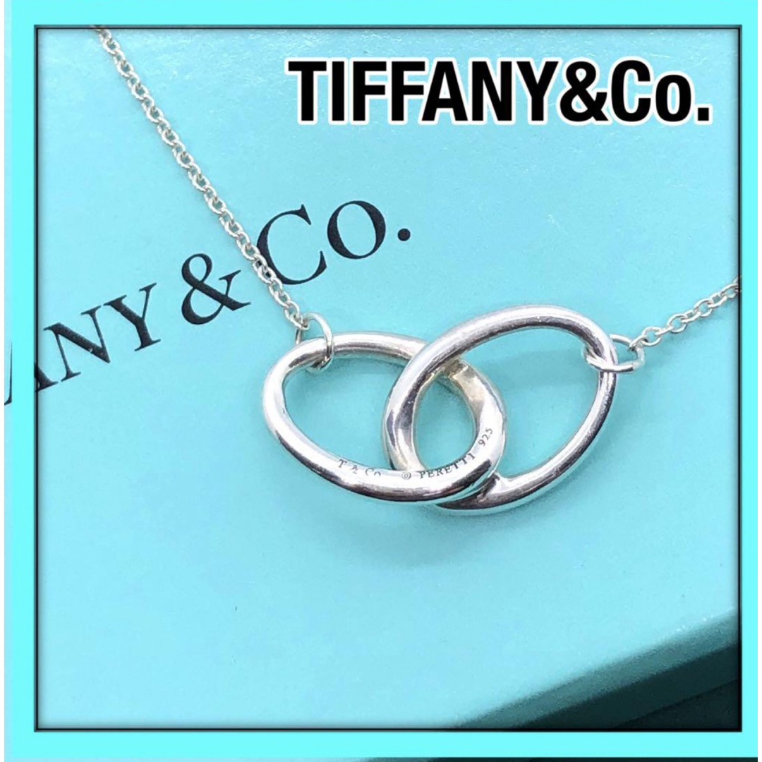 Tiffany & Co. - ティファニーネックレス ダブルループネックレス ...