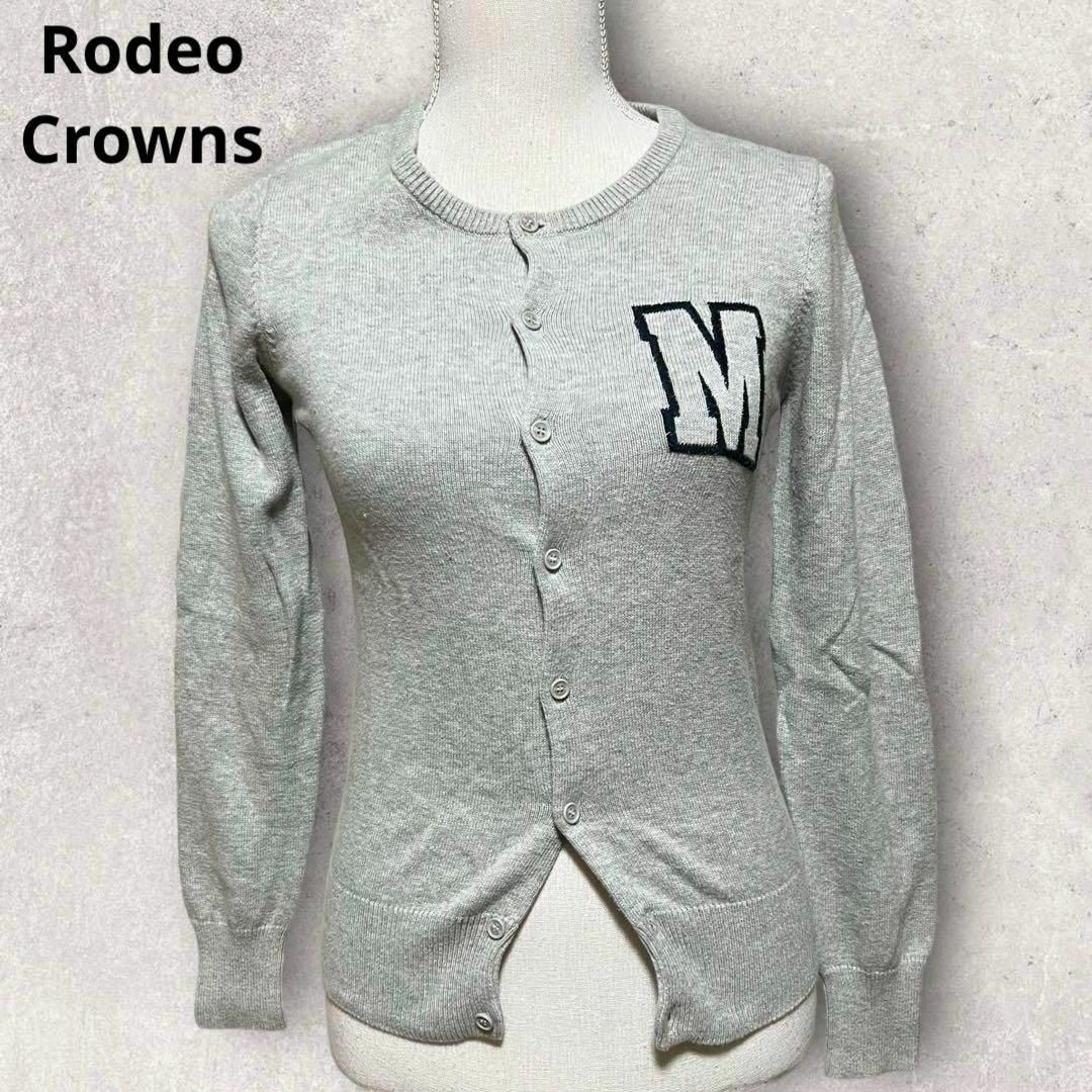 RODEO CROWNS(ロデオクラウンズ)の【rodeo crowns】ロデオクラウンズ S バックプリントカーディガン レディースのトップス(カーディガン)の商品写真