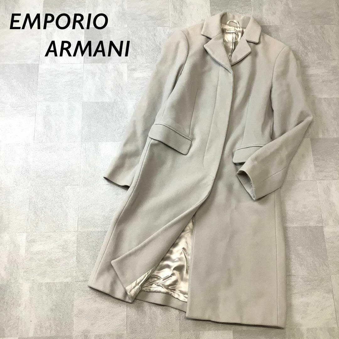 EMPORIO ARMANI ウールロング チェスターコート 42 グレー レディースのジャケット/アウター(チェスターコート)の商品写真