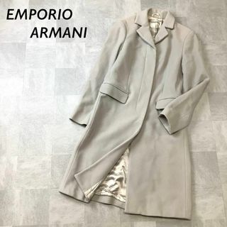 EMPORIO ARMANI ウールロング チェスターコート 42 グレー(チェスターコート)