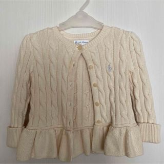 ラルフローレン(Ralph Lauren)のラルフローレン♡12Mニットカーディガン(カーディガン/ボレロ)