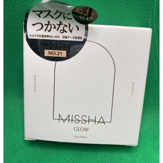 ミシャ(MISSHA)のミシャ グロウ クッション ライト NO.21N(ファンデーション)