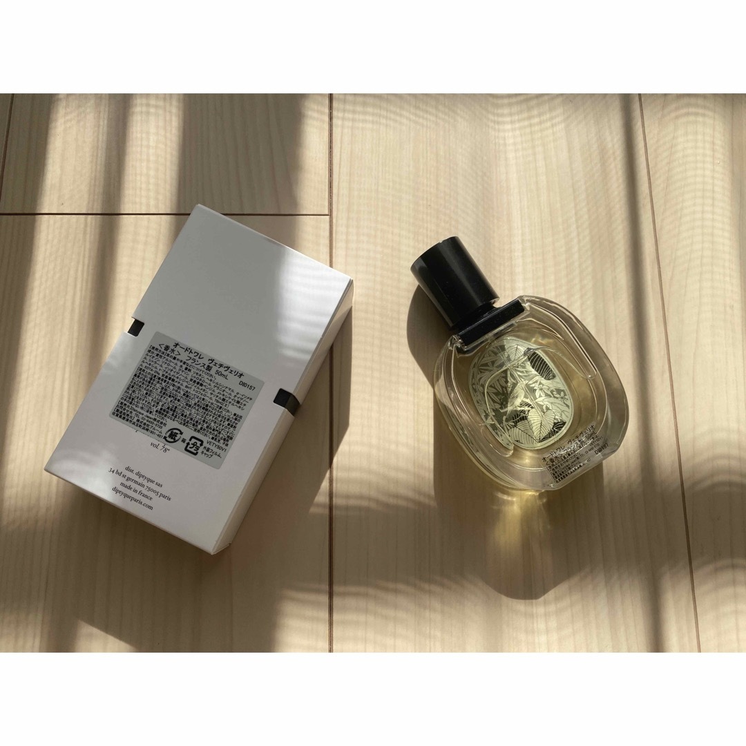diptyque(ディプティック)のdiptyque 香水　VETYVERIO コスメ/美容の香水(香水(女性用))の商品写真
