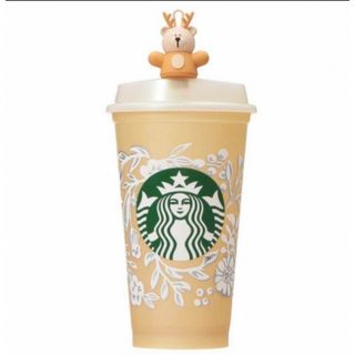 スターバックス(Starbucks)のスターバックス ベアリスタ キャップ ホリデーカラーチェンジ リユーザブルカップ(タンブラー)