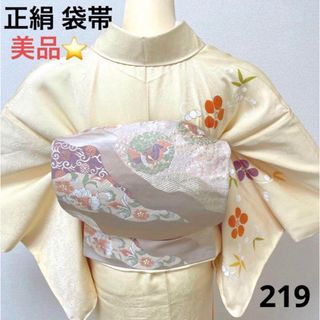 袋帯　フォーマル　美品　219(帯)