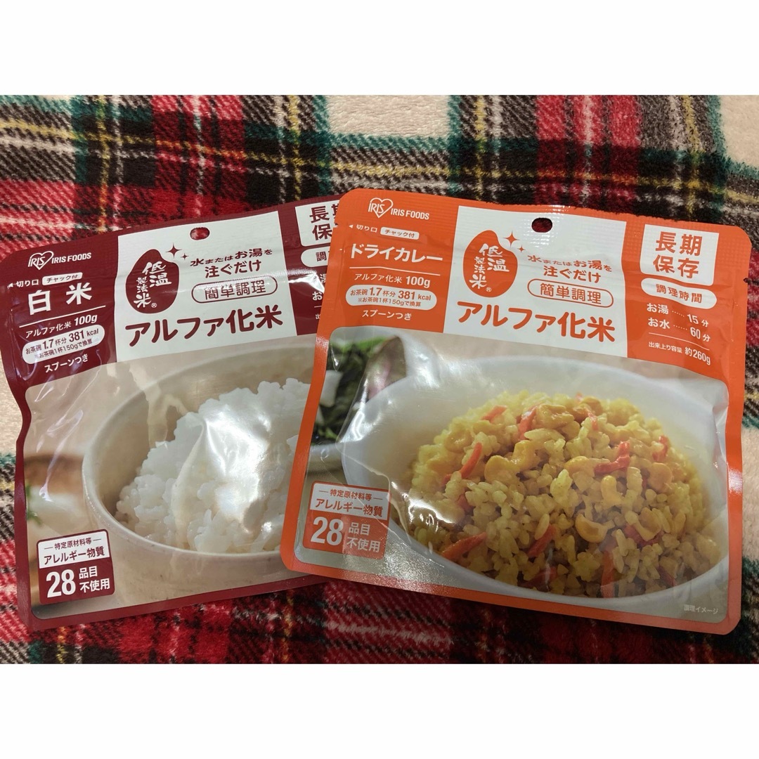 よっちゃん's　by　アルファ化米　2食セットの通販　アイリスフーズ　アイリスオーヤマ　shop｜アイリスオーヤマならラクマ