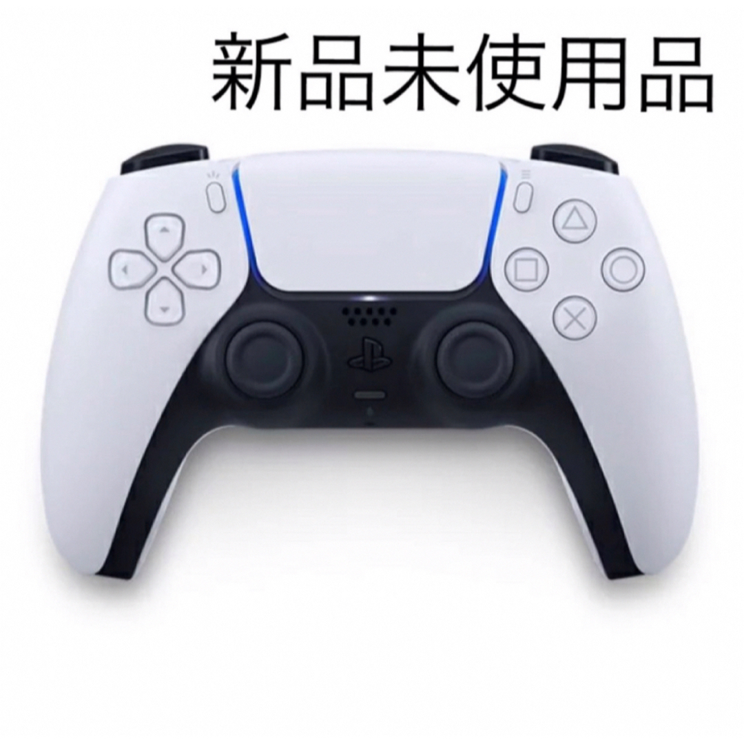 SONYPlayStation新品・未使用・純正 DualSense ホワイト PS5コントローラー