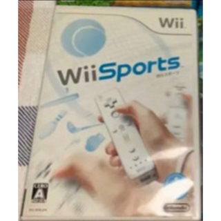 ニンテンドウ(任天堂)のWii sports & WiiUセンサーバー(その他)
