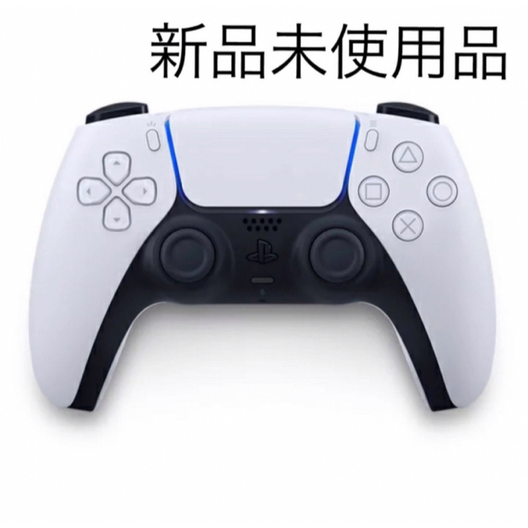 新品・未使用・純正 DualSense ホワイト PS5コントローラー エンタメ/ホビーのゲームソフト/ゲーム機本体(その他)の商品写真