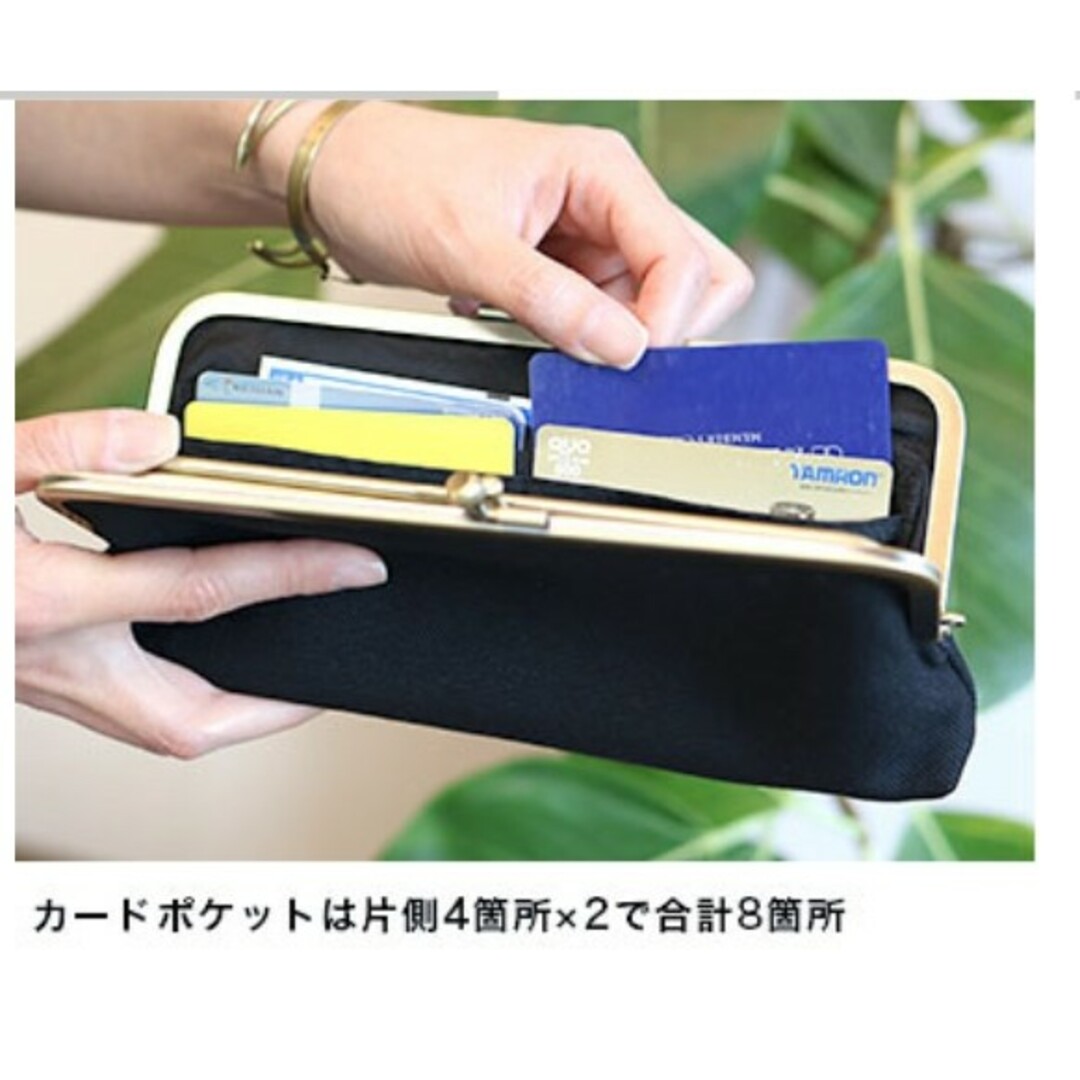 AYANOKOJI(アヤノコウジ)の8,140円 新品 あやの小路 角丸 親子 がま口 長財布 帯地・幾何柄 藍墨 レディースのファッション小物(財布)の商品写真