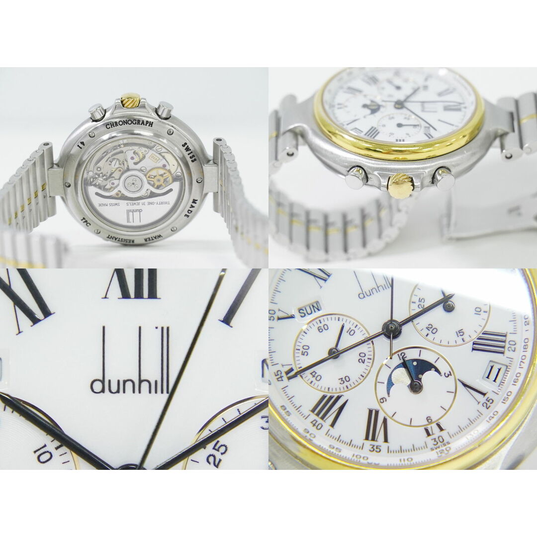 Dunhill - 本物 ダンヒル dunhill ミレニアム エルプリメロ Dunhill - 本物 ダンヒル dunhill ミレニアム エルプリメロ