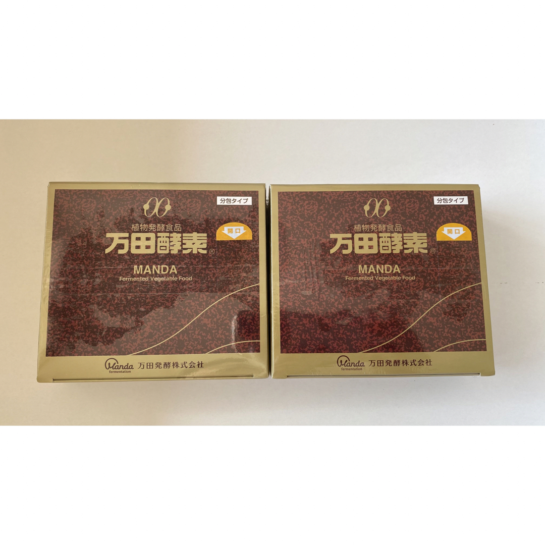 万田酵素　ペースト分包タイプ150g（2.5g×60包）2箱植物発酵食品内容量