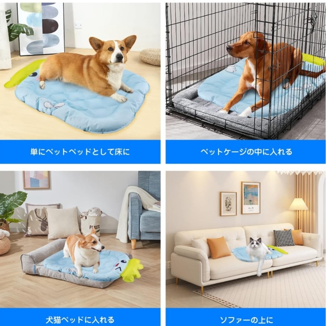 犬ベッド 夏用 ペットクール ベッド 猫 ひんやりマットの通販 by