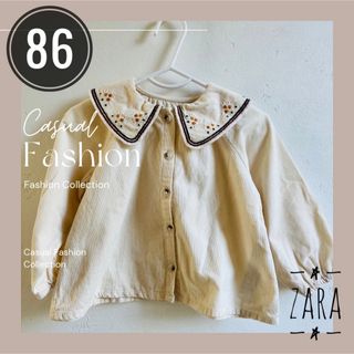 ザラキッズ(ZARA KIDS)の86【ZARA kids】お花刺繍 ブラウス クリーム色 ベビー服 ザラキッズ(ブラウス)